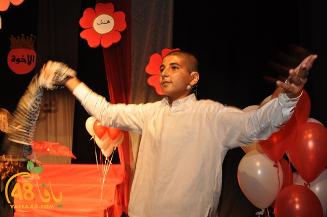 foj 35 okhowa (68).JPG